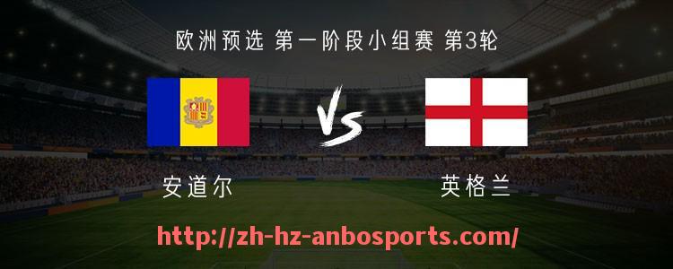 安博体育官网-法甲比赛回顾与总结：重要赛事与技术亮点剖析