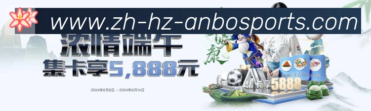 国际认证