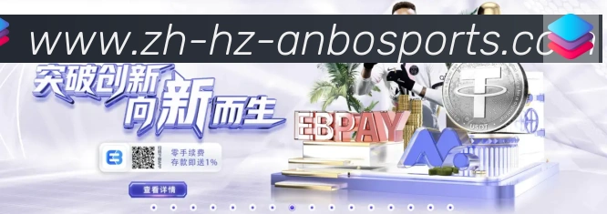 奖项2