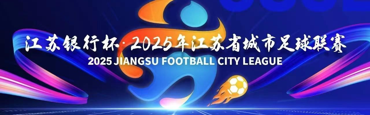 安博体育官网-英超史云斯足球俱乐部的历史与英超表现回顾