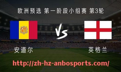 安博体育官网-2025年世俱杯球衣品牌宣传语创作及市场影响力分析