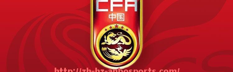 安博体育官网-世俱杯官方赞助品牌名单公开，合作背后的商业逻辑